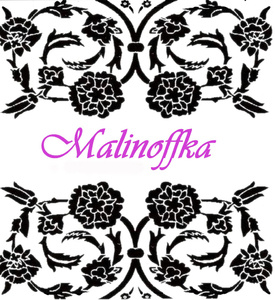 Malinoffka